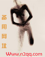 暗潮汹涌(一受多攻 高H)